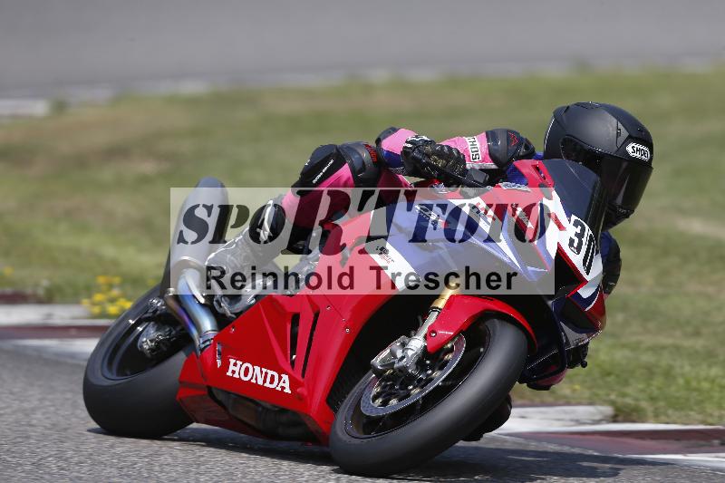 /29 26.07.2026  PROMAX ADR/Gruppe rot/30